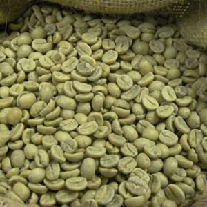Finished Arabica coffee beans